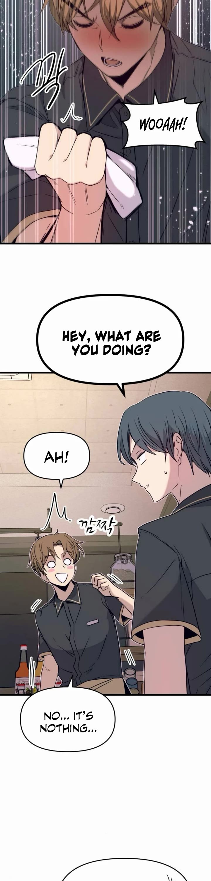 My Bias Gets On The Last Train chapter 62 page 39