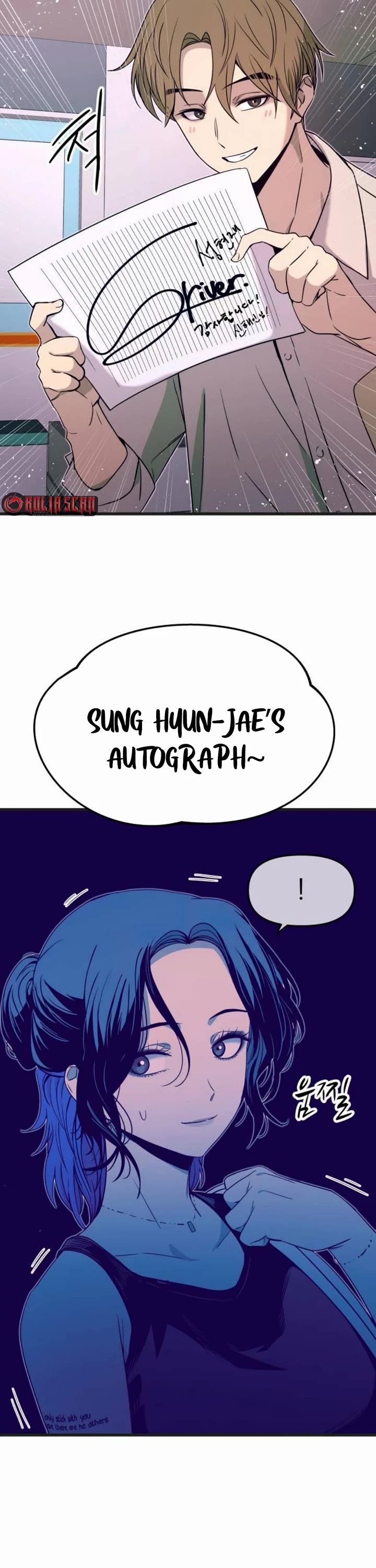 My Bias Gets On The Last Train chapter 62 page 47