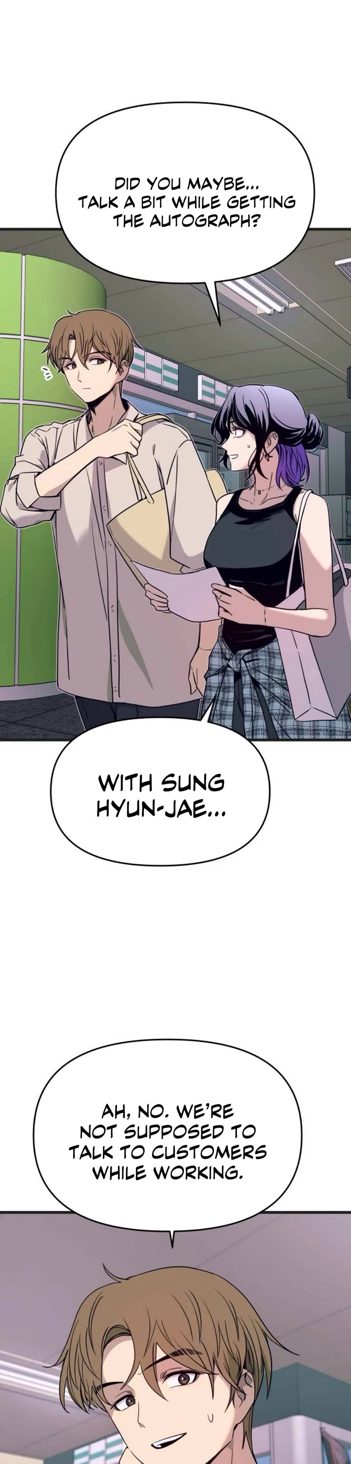 My Bias Gets On The Last Train chapter 62 page 50