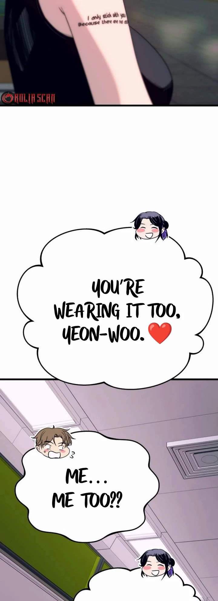 My Bias Gets On The Last Train chapter 62 page 71