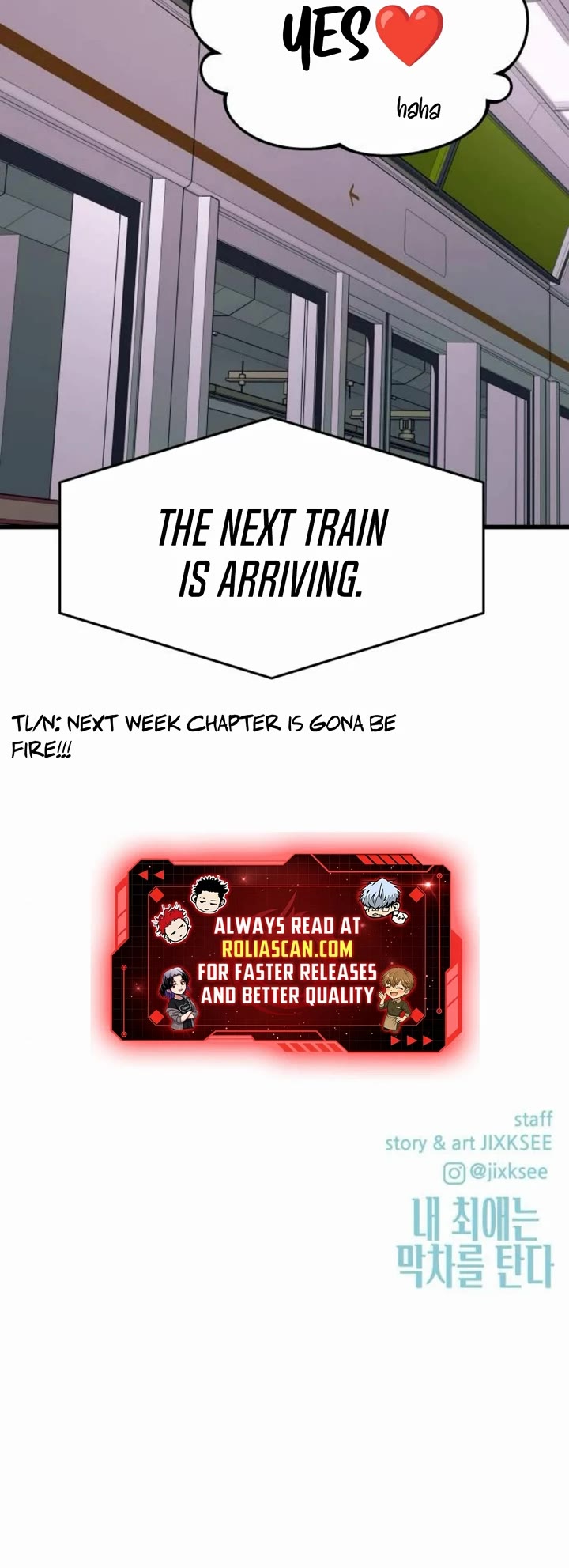My Bias Gets On The Last Train chapter 62 page 72
