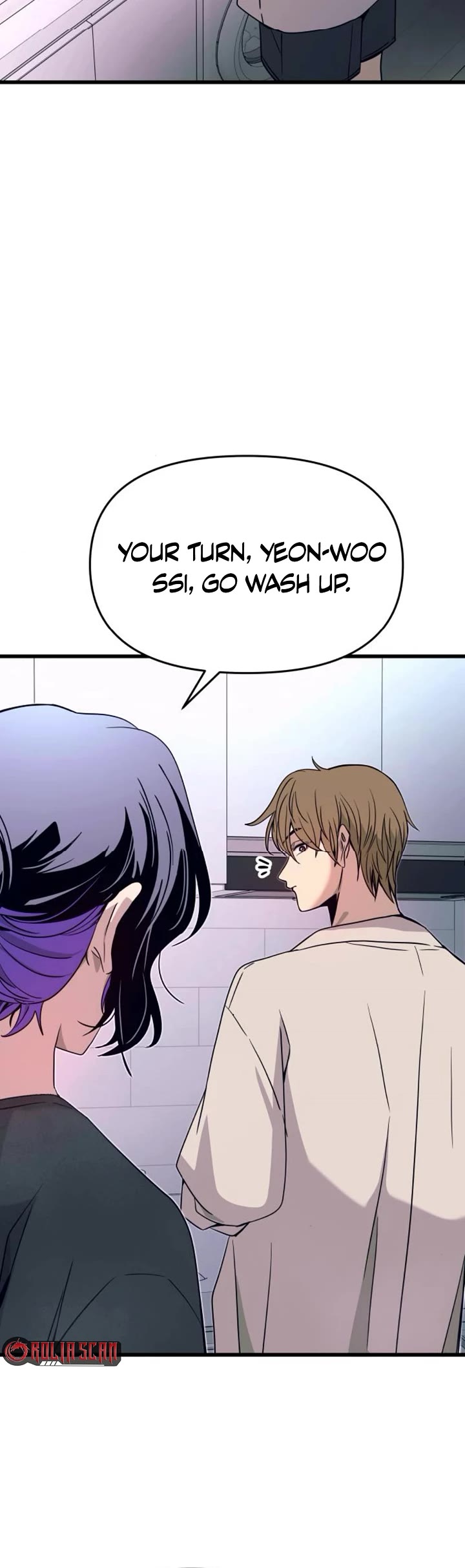 My Bias Gets On The Last Train chapter 63 page 13