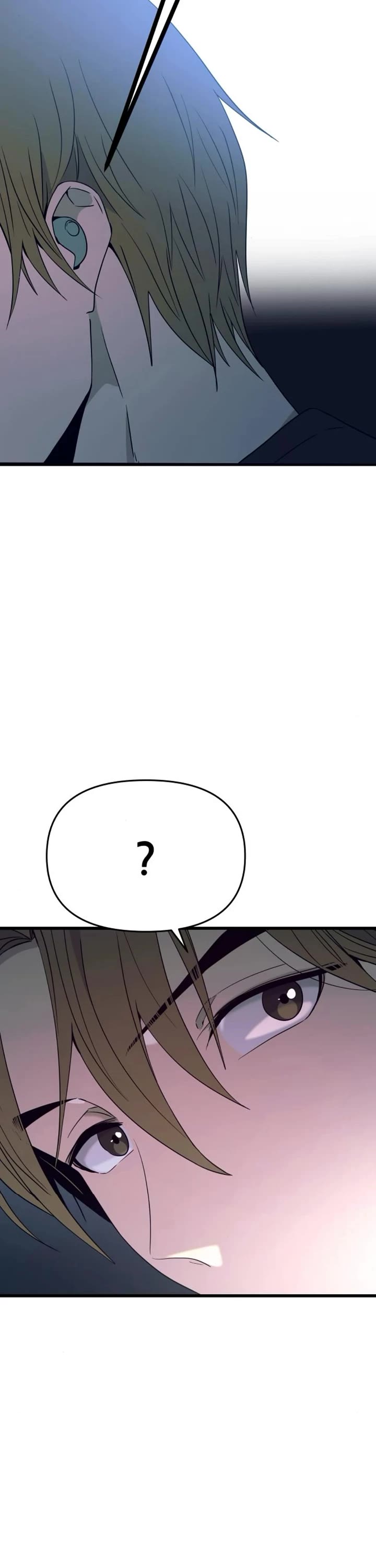 My Bias Gets On The Last Train chapter 63 page 81