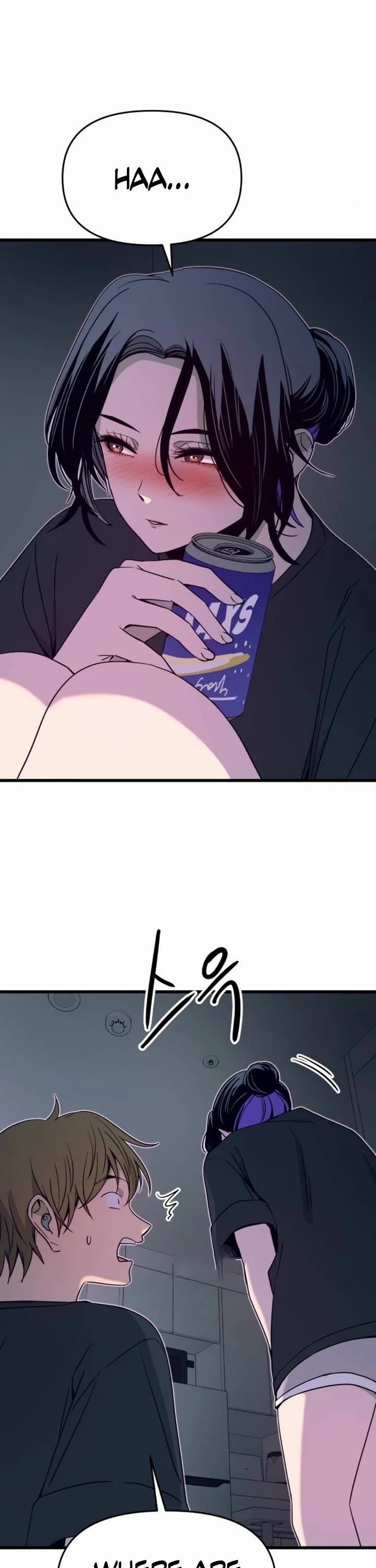 My Bias Gets On The Last Train chapter 64 page 37