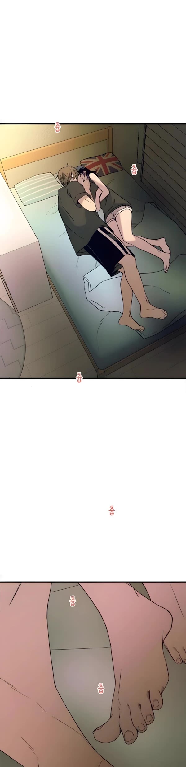 My Bias Gets On The Last Train chapter 65 page 41
