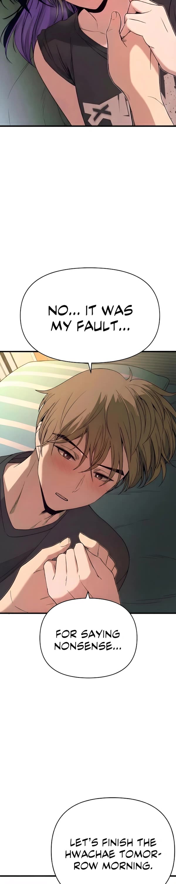 My Bias Gets On The Last Train chapter 65 page 44