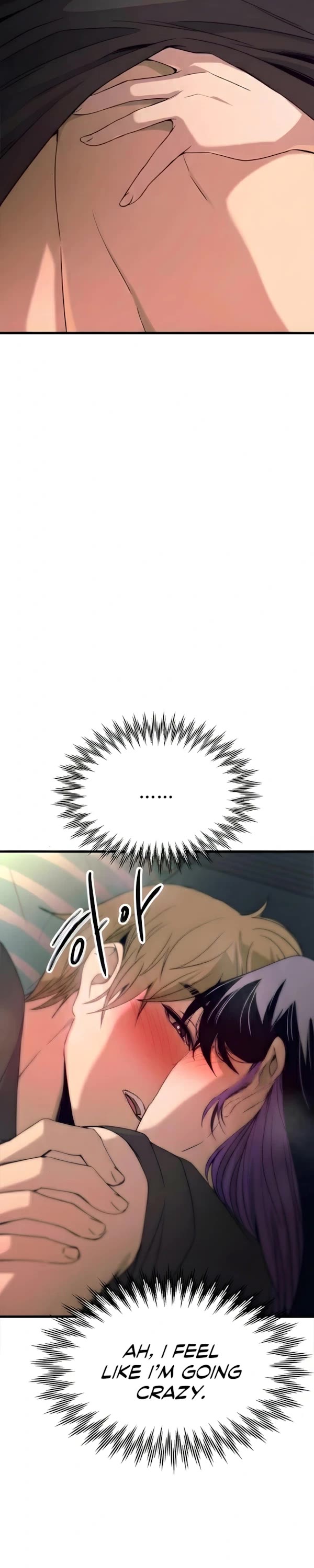 My Bias Gets On The Last Train chapter 65 page 49