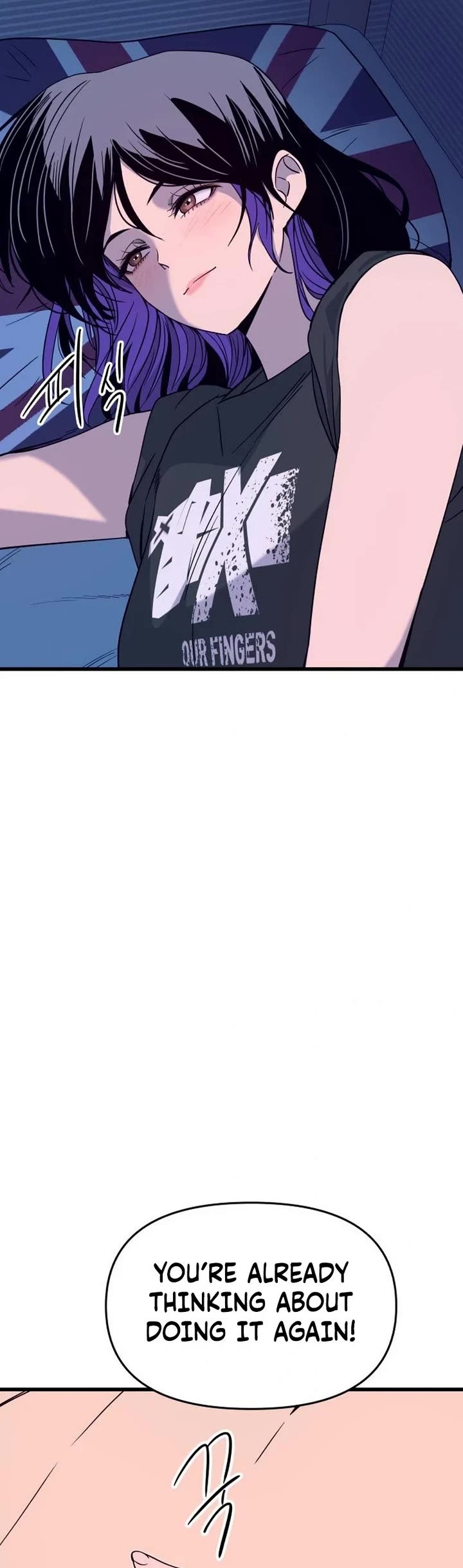 My Bias Gets On The Last Train chapter 67 page 39