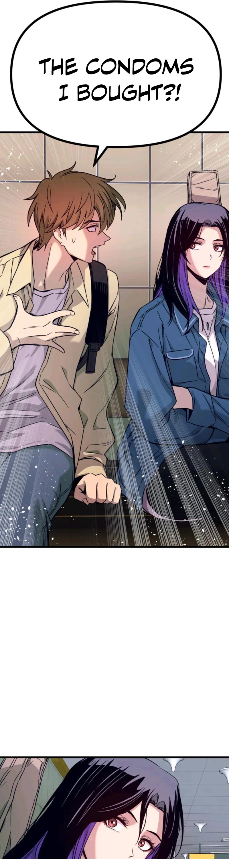 My Bias Gets On The Last Train chapter 7 page 17