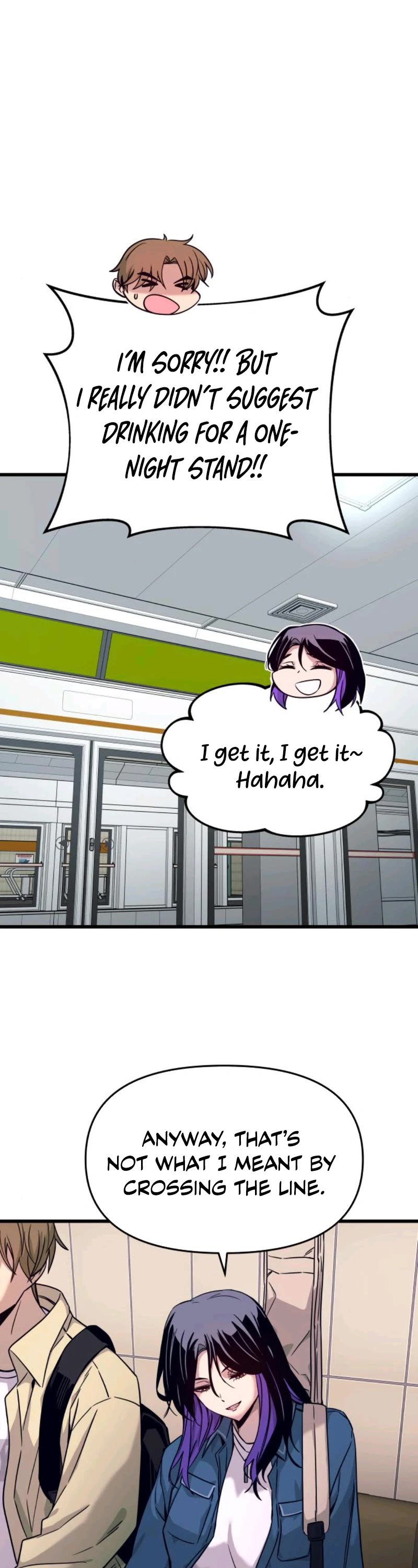 My Bias Gets On The Last Train chapter 7 page 21