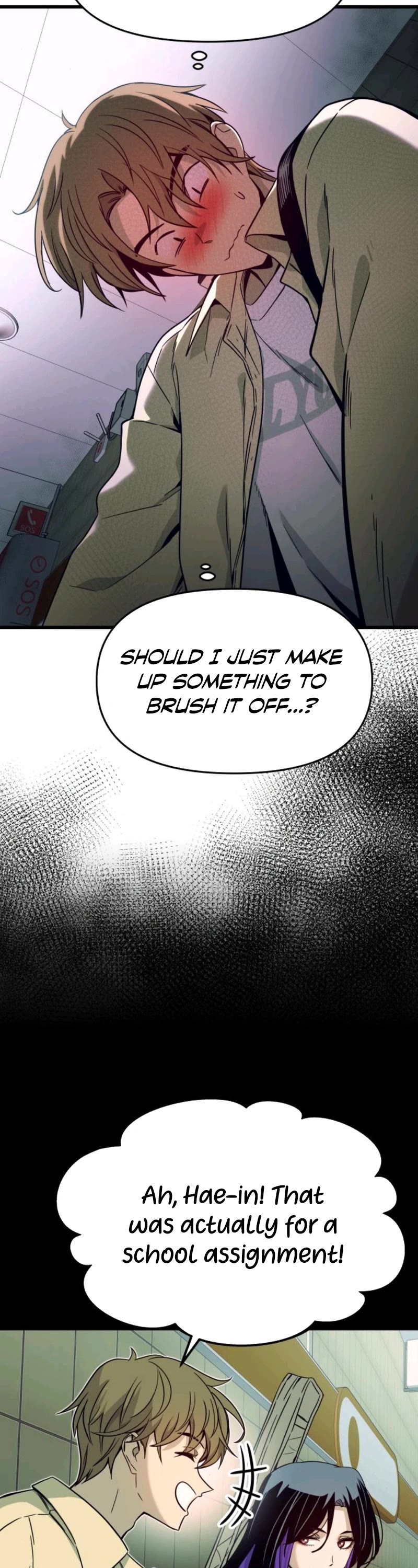 My Bias Gets On The Last Train chapter 7 page 3