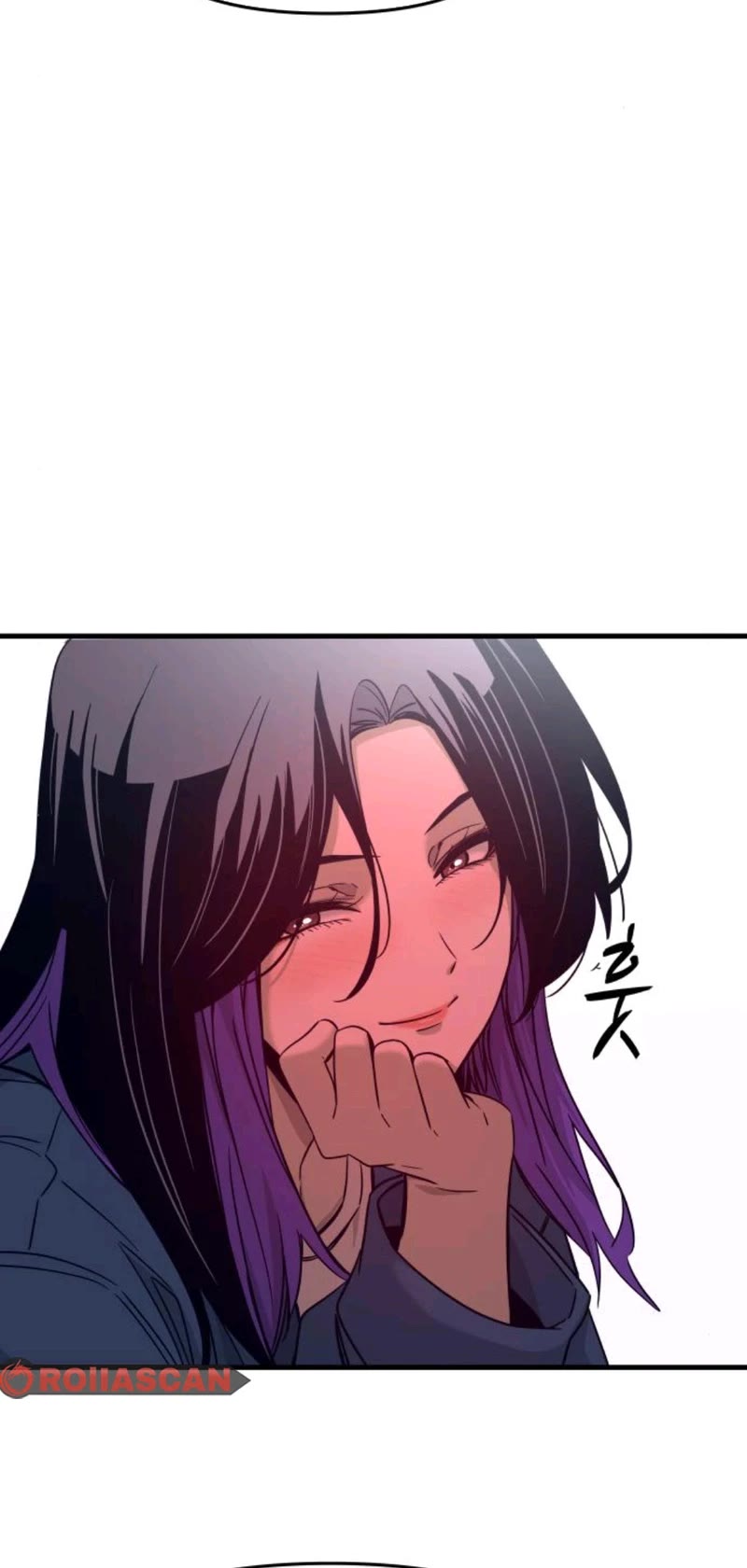 My Bias Gets On The Last Train chapter 7 page 51