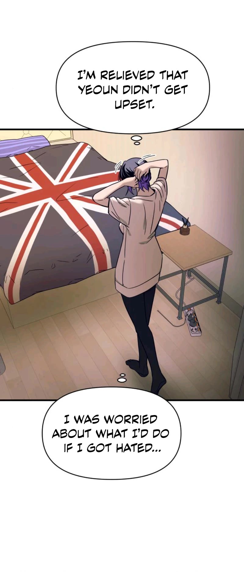 My Bias Gets On The Last Train chapter 7 page 59