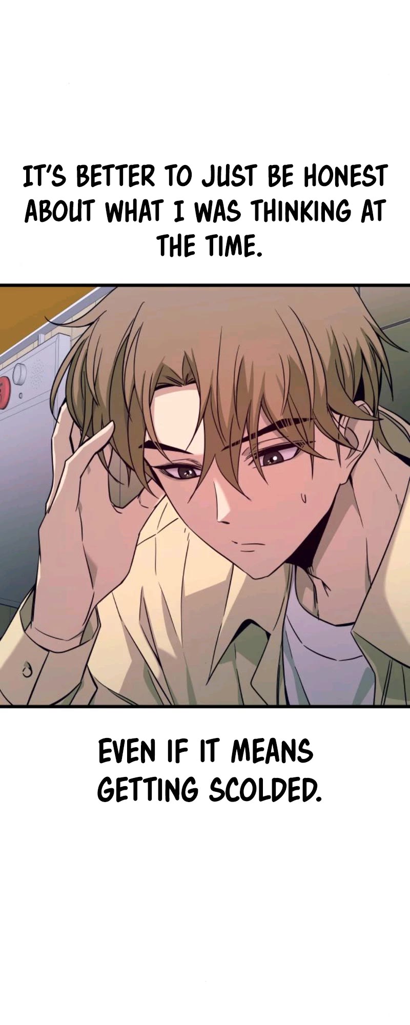 My Bias Gets On The Last Train chapter 7 page 8