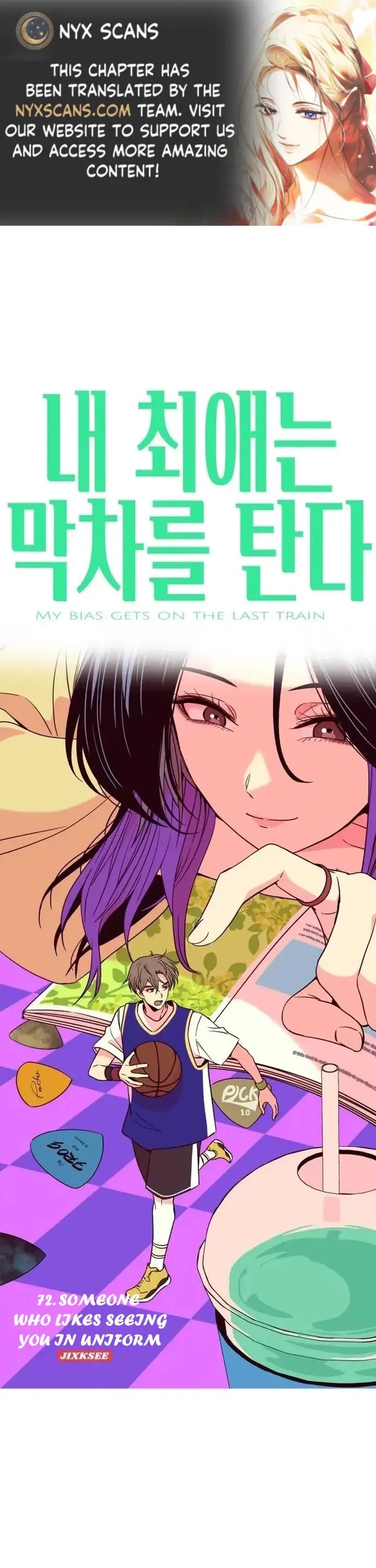 My Bias Gets On The Last Train chapter 72 page 1