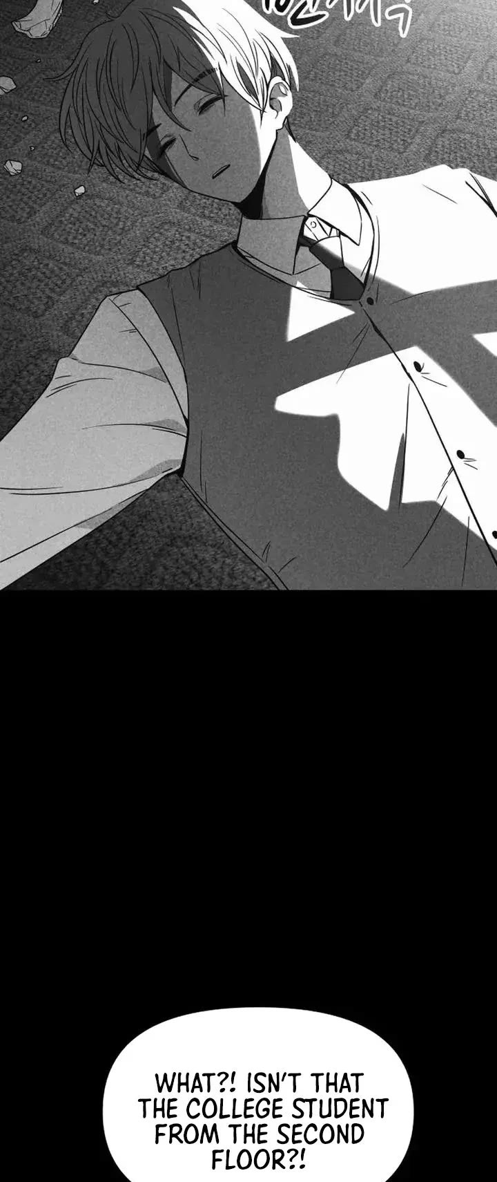 My Bias Gets On The Last Train chapter 73 page 4