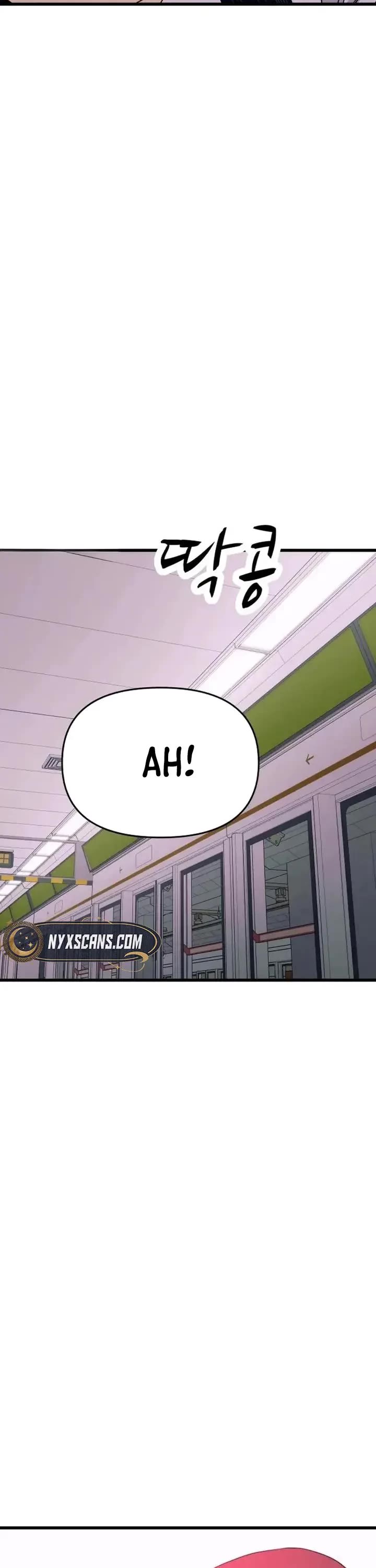 My Bias Gets On The Last Train chapter 73 page 57