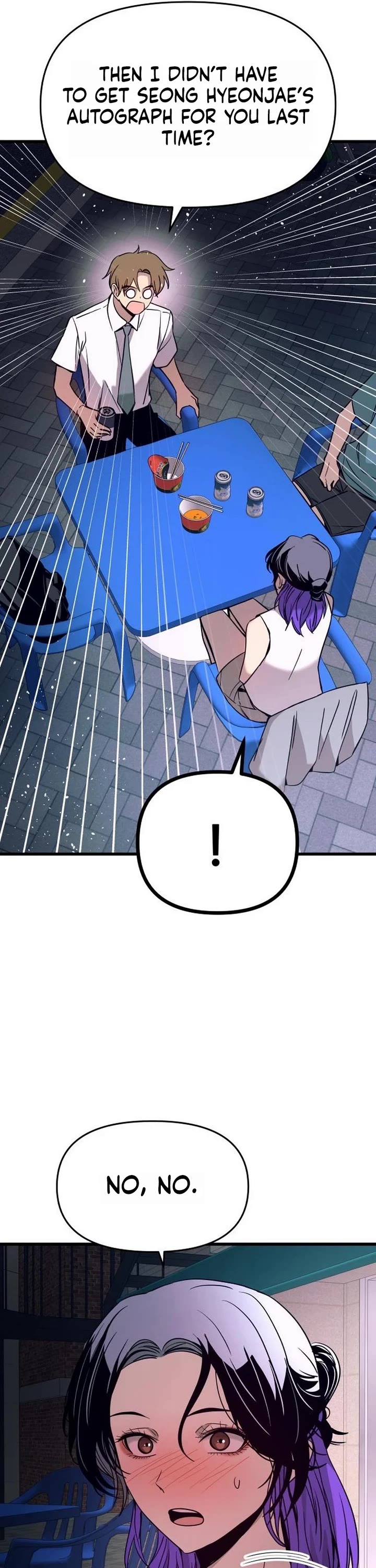 My Bias Gets On The Last Train chapter 77 page 11
