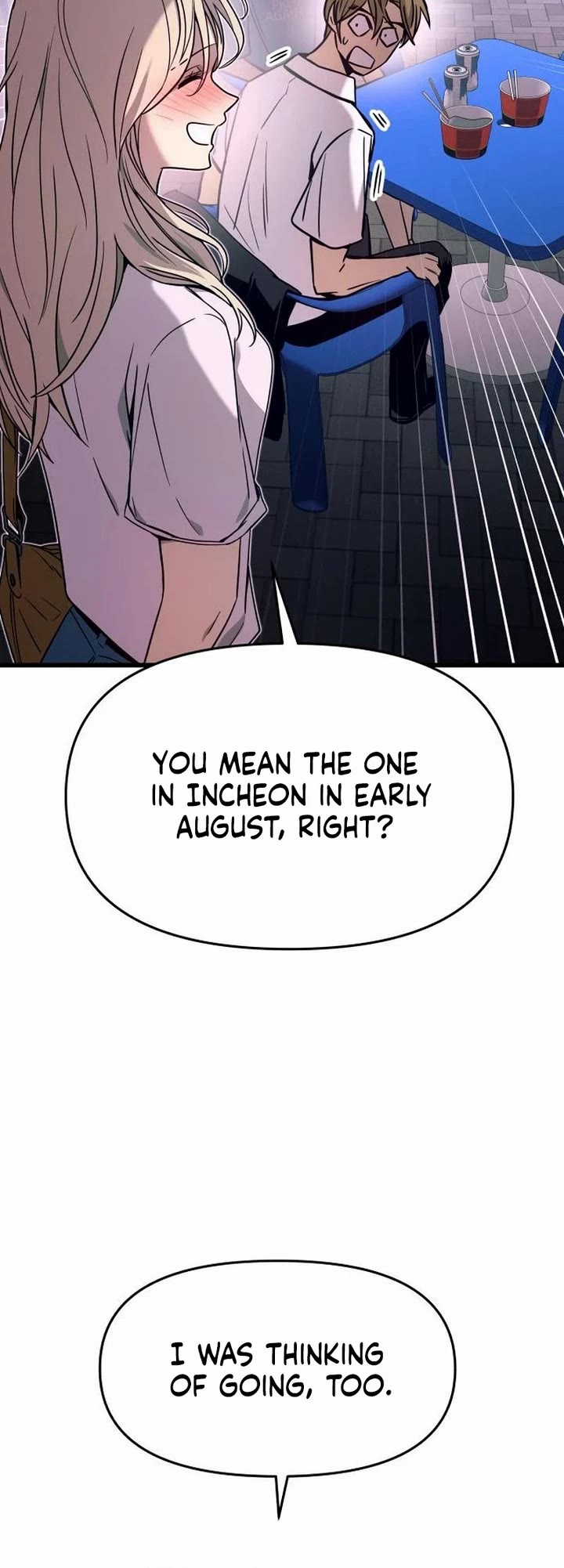 My Bias Gets On The Last Train chapter 77 page 25