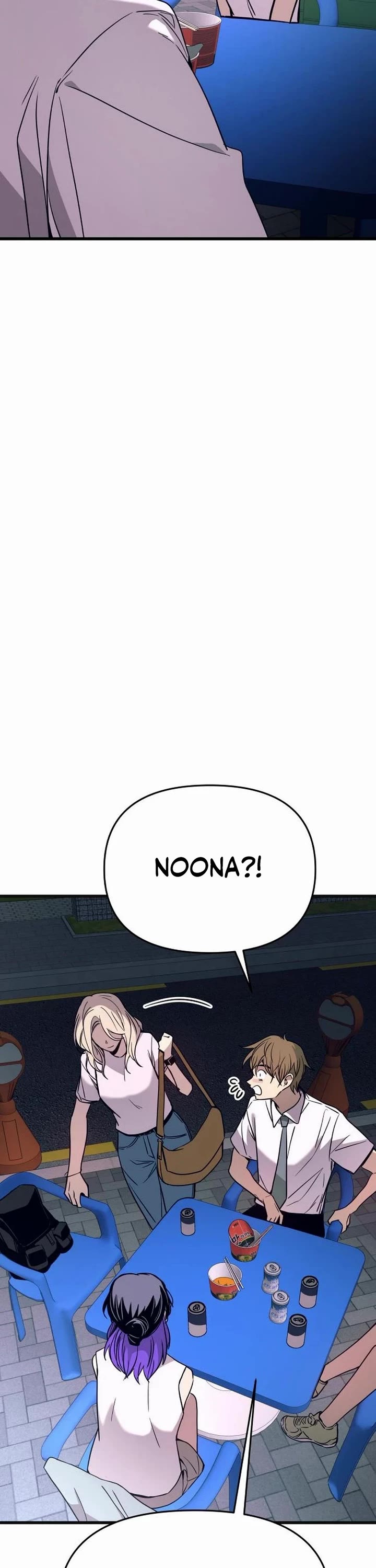 My Bias Gets On The Last Train chapter 77 page 27