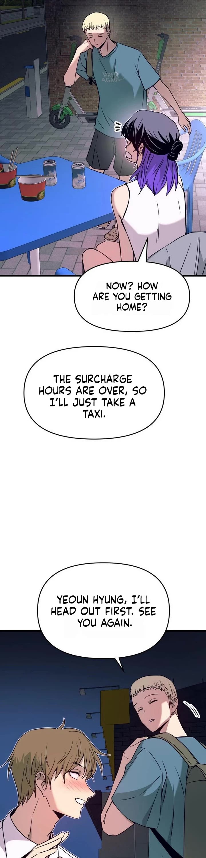 My Bias Gets On The Last Train chapter 77 page 39