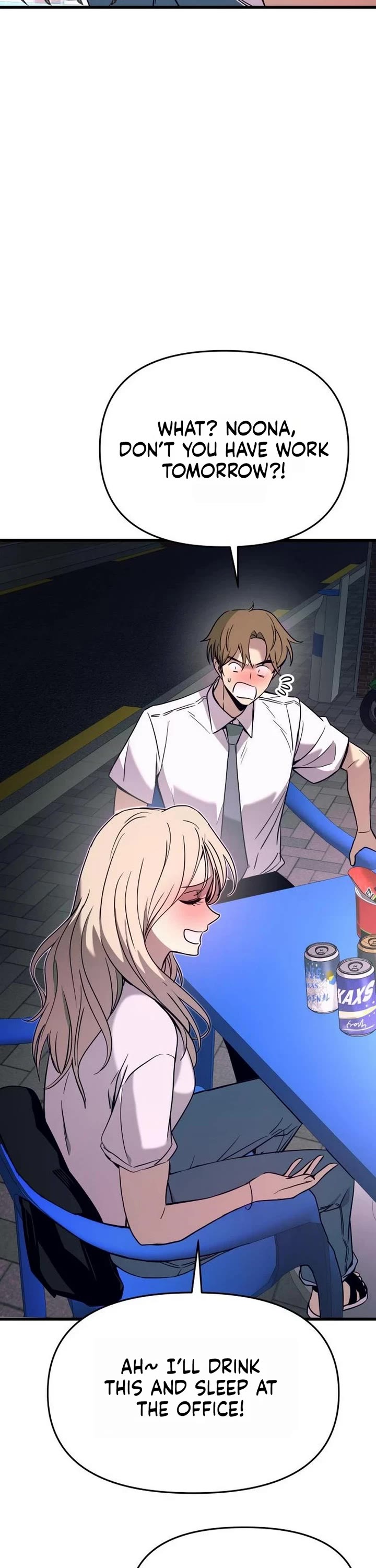 My Bias Gets On The Last Train chapter 77 page 46