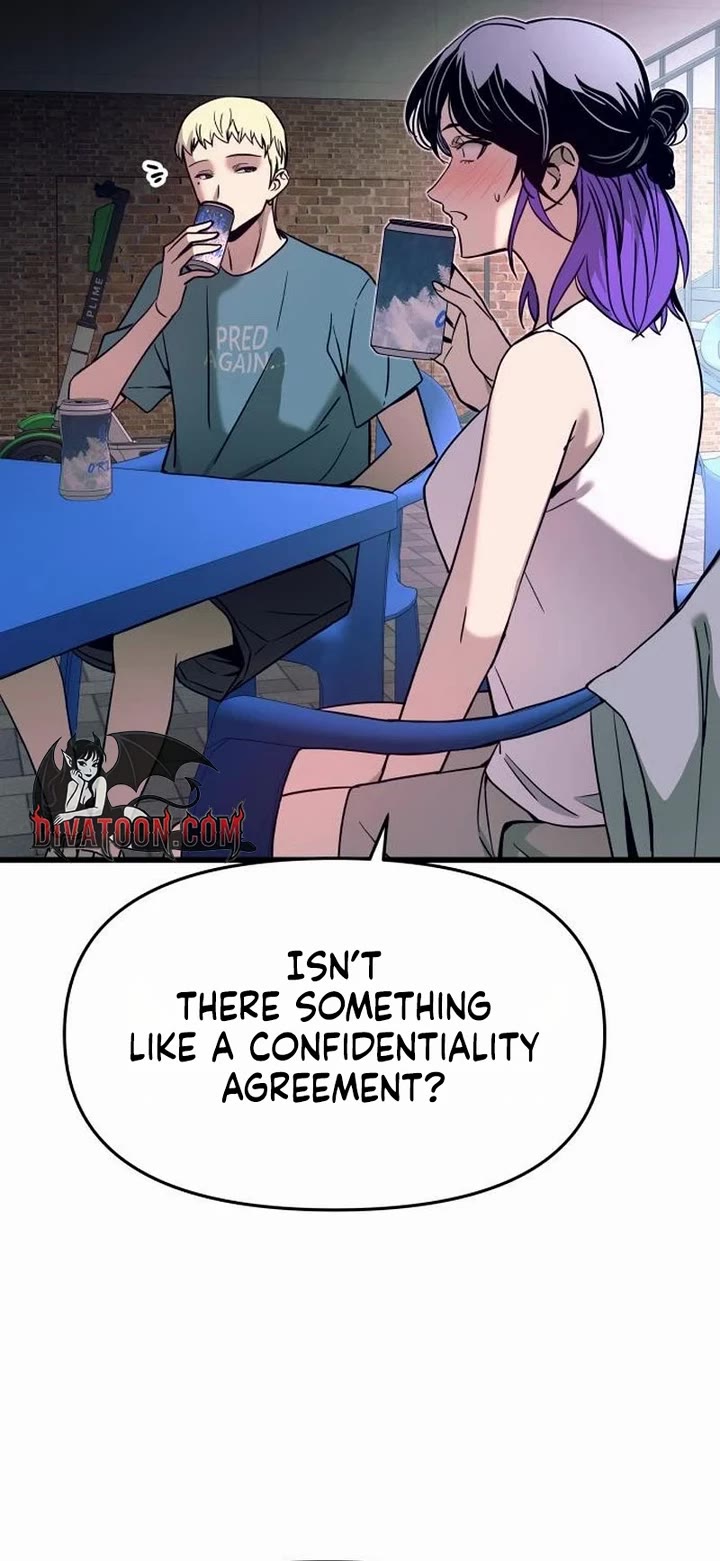 My Bias Gets On The Last Train chapter 77 page 5