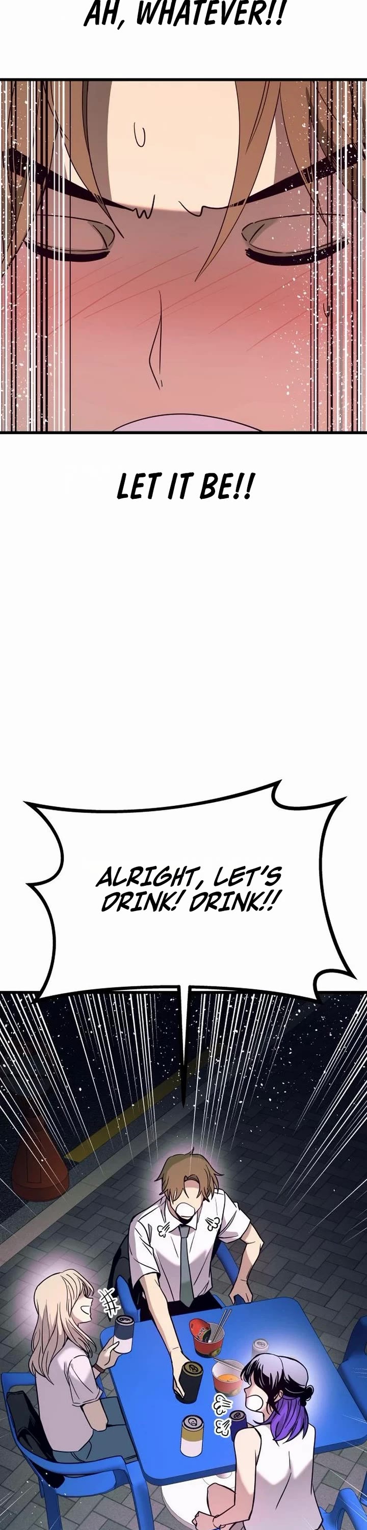 My Bias Gets On The Last Train chapter 77 page 56