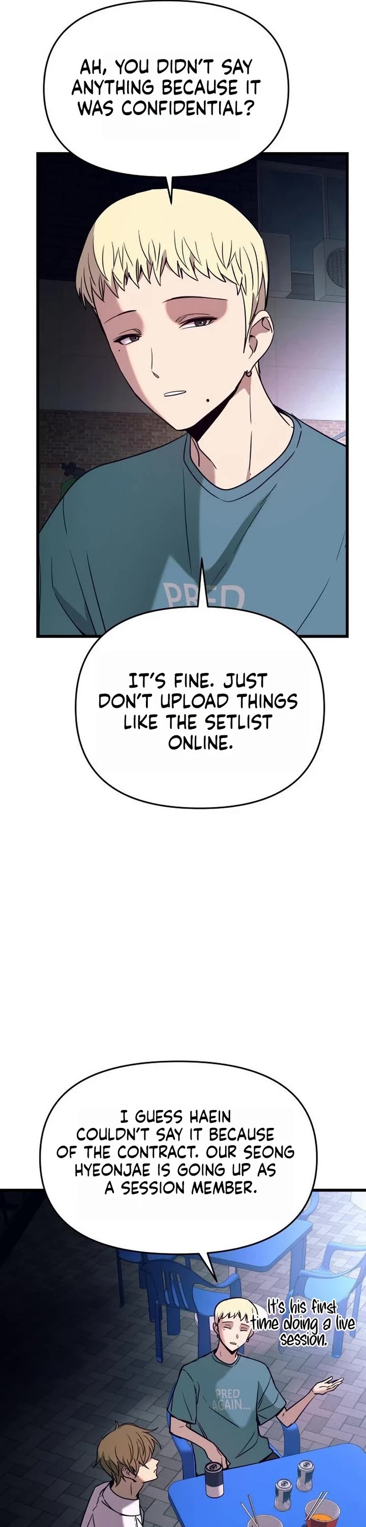 My Bias Gets On The Last Train chapter 77 page 6