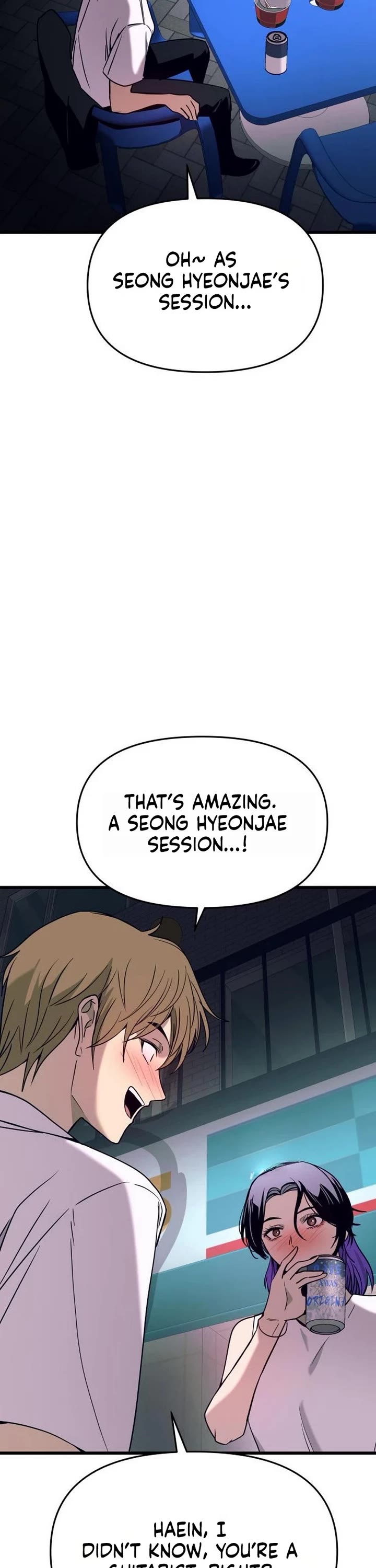 My Bias Gets On The Last Train chapter 77 page 7