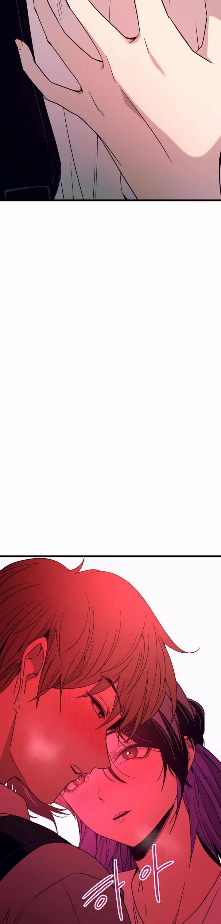 My Bias Gets On The Last Train chapter 77 page 80