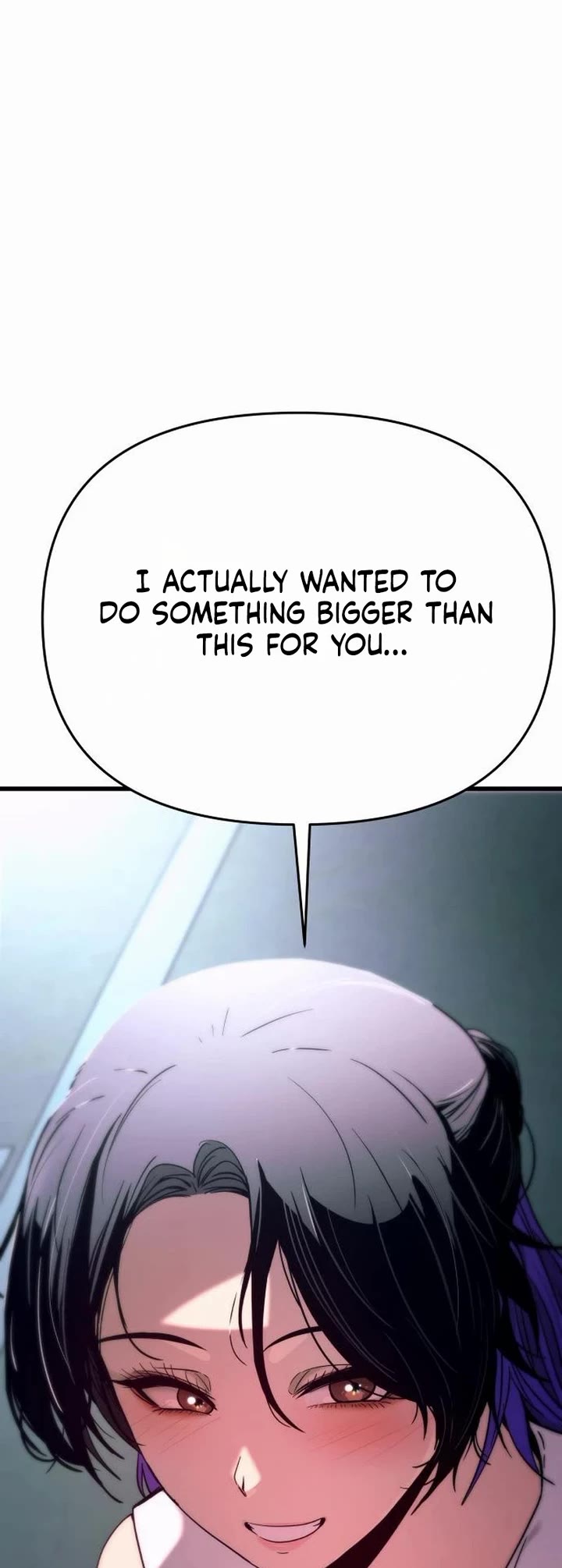My Bias Gets On The Last Train chapter 77 page 82