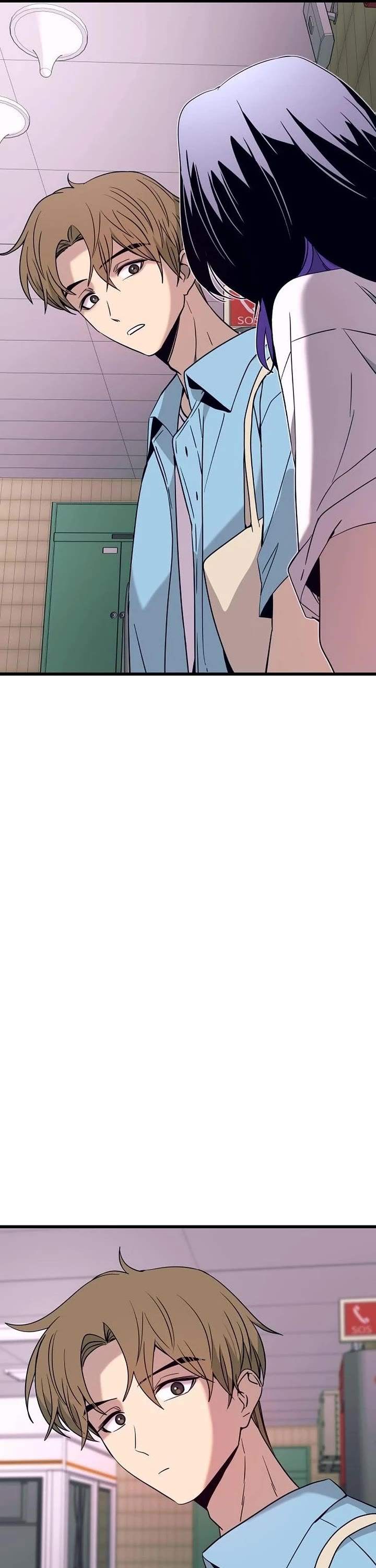 My Bias Gets On The Last Train chapter 78 page 55