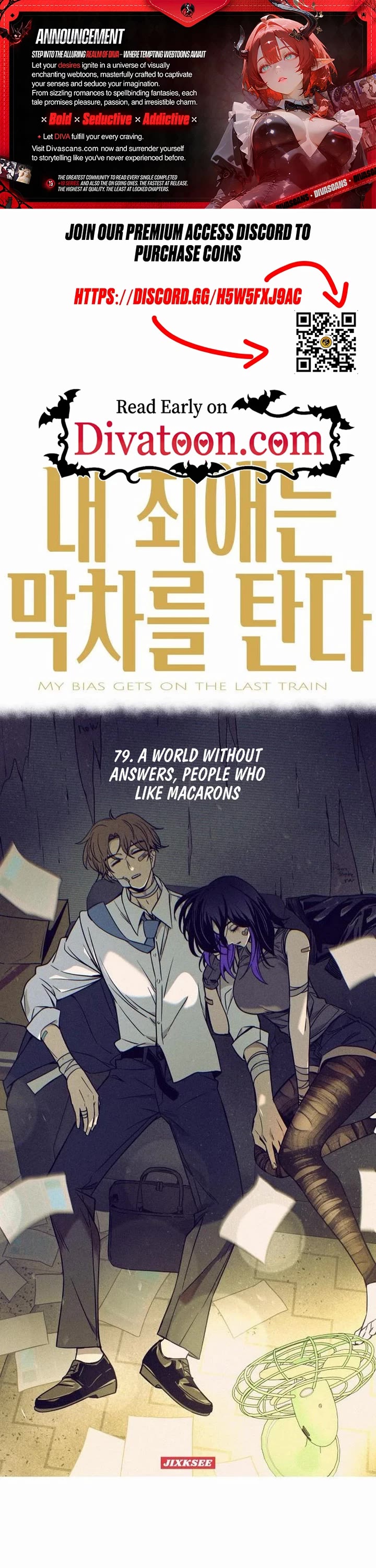 My Bias Gets On The Last Train chapter 79 page 1