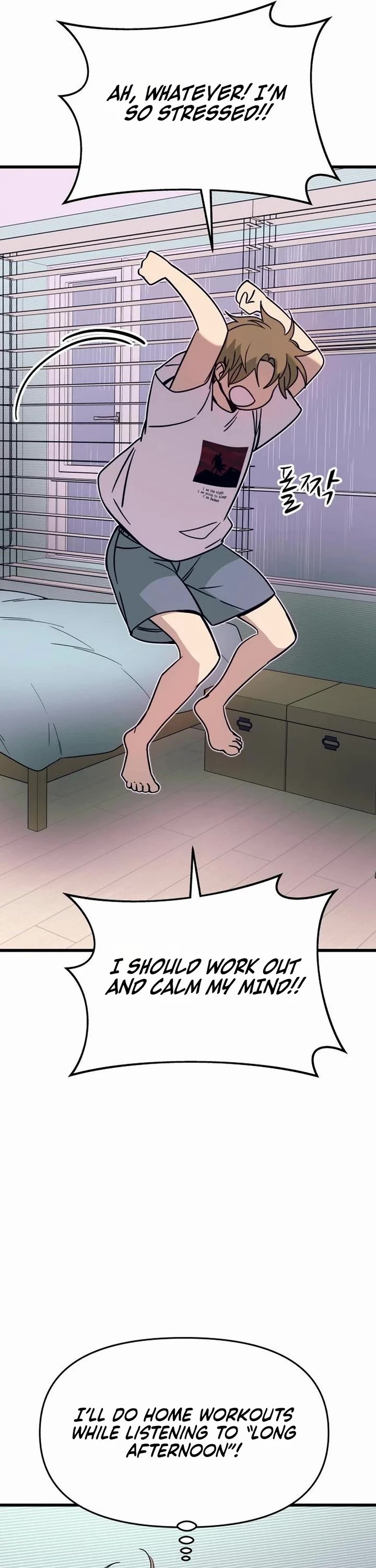 My Bias Gets On The Last Train chapter 79 page 11