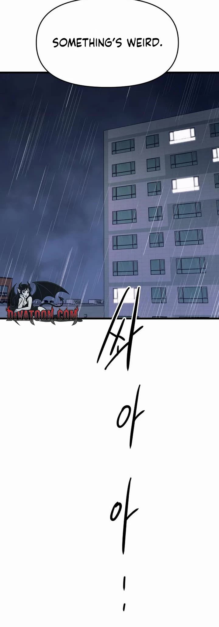 My Bias Gets On The Last Train chapter 79 page 15