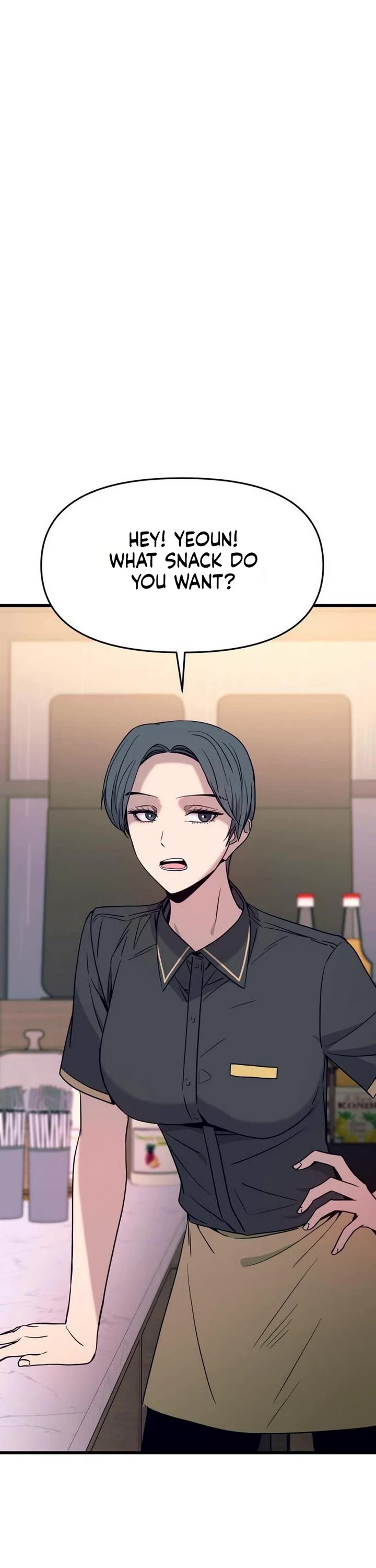 My Bias Gets On The Last Train chapter 79 page 17