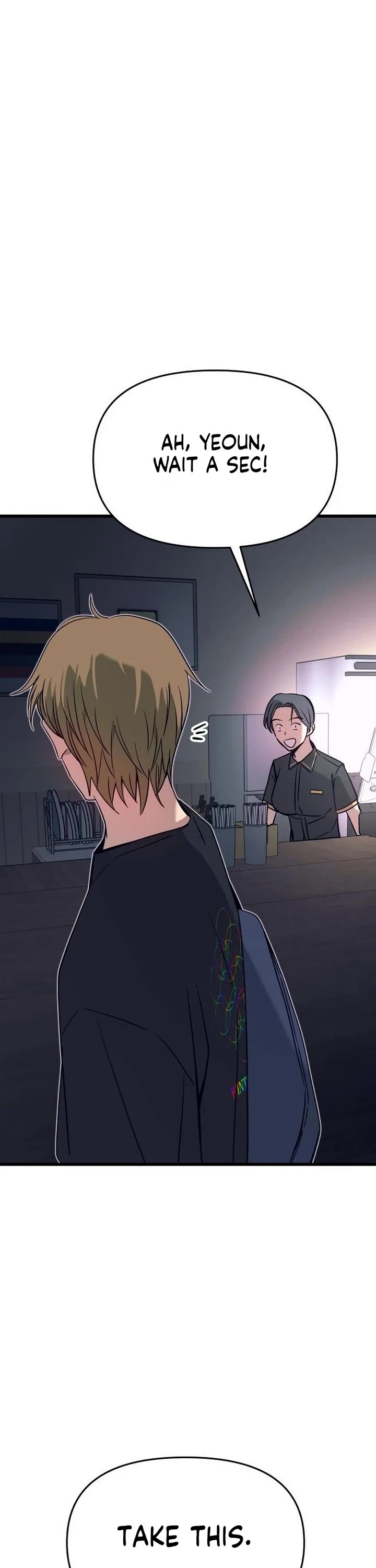 My Bias Gets On The Last Train chapter 79 page 41