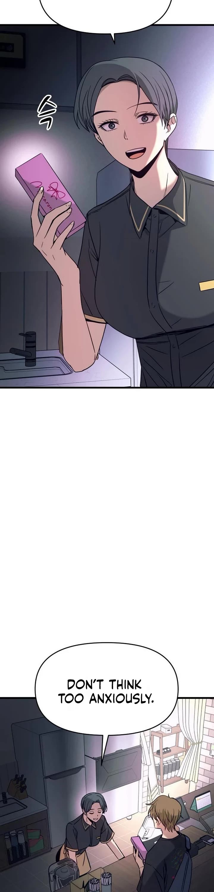 My Bias Gets On The Last Train chapter 79 page 42