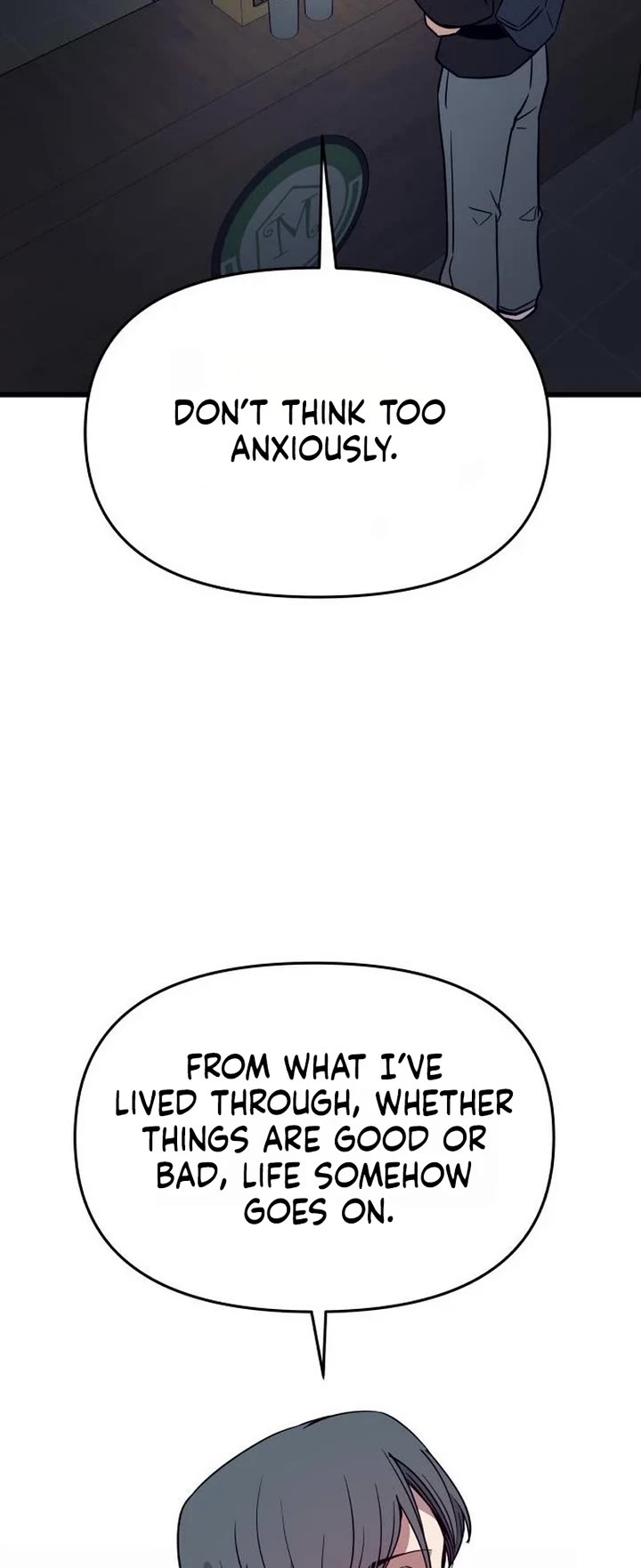 My Bias Gets On The Last Train chapter 79 page 43