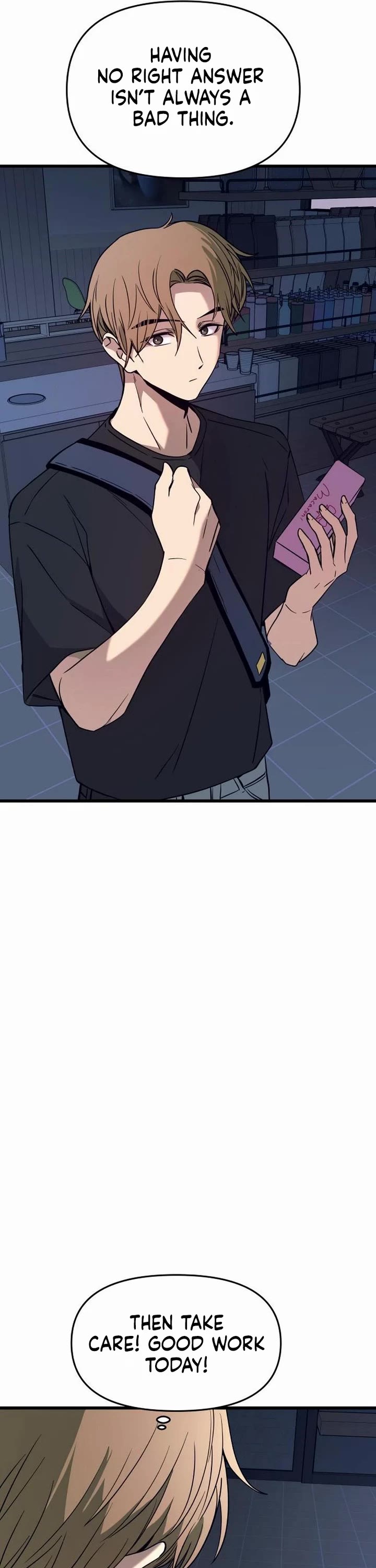 My Bias Gets On The Last Train chapter 79 page 45