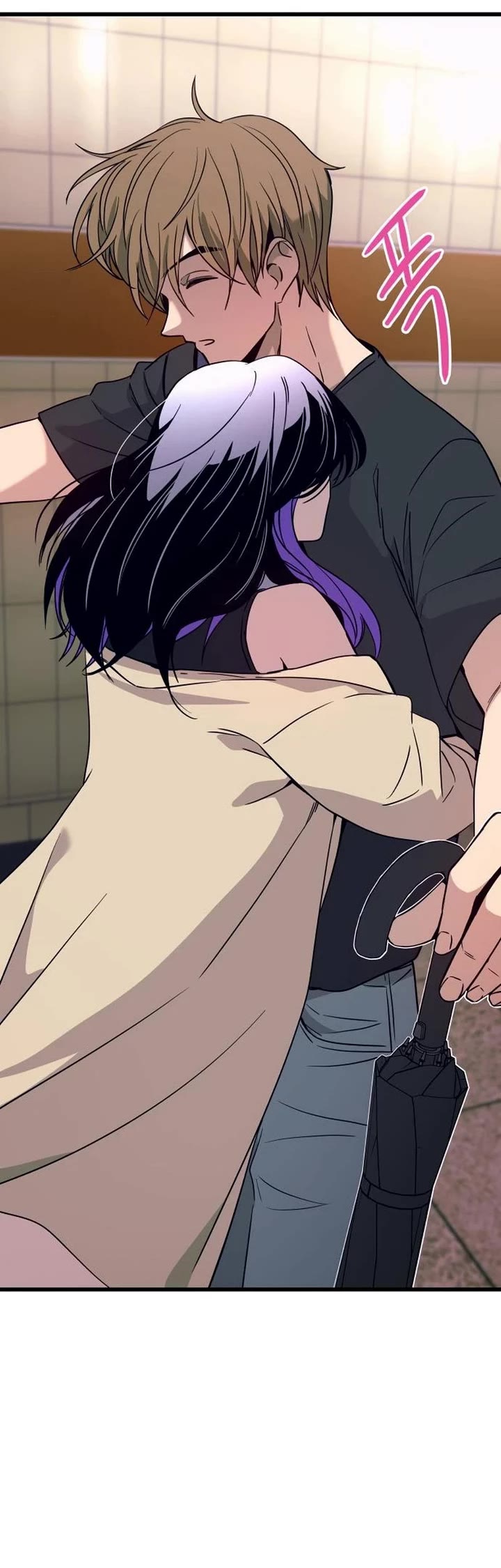 My Bias Gets On The Last Train chapter 79 page 53