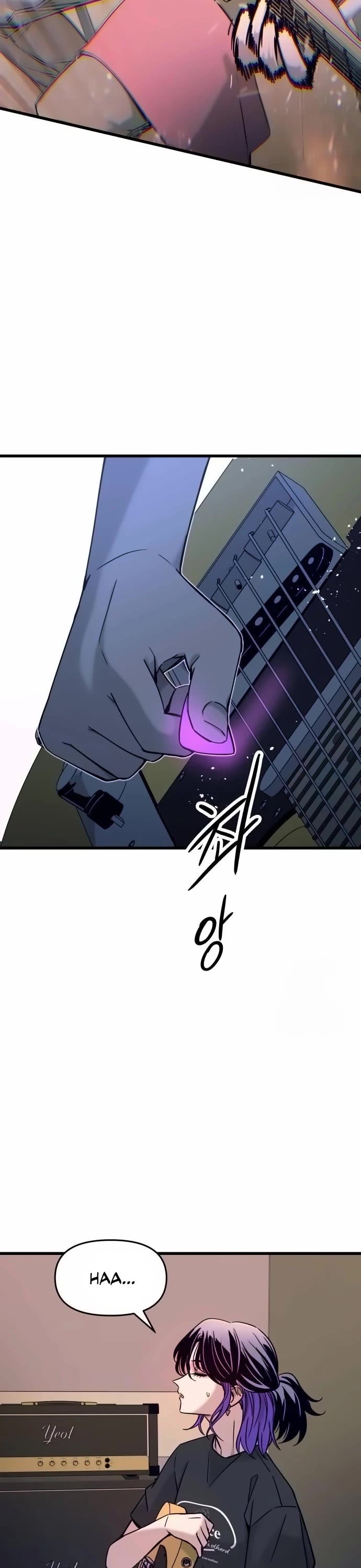 My Bias Gets On The Last Train chapter 8 page 4