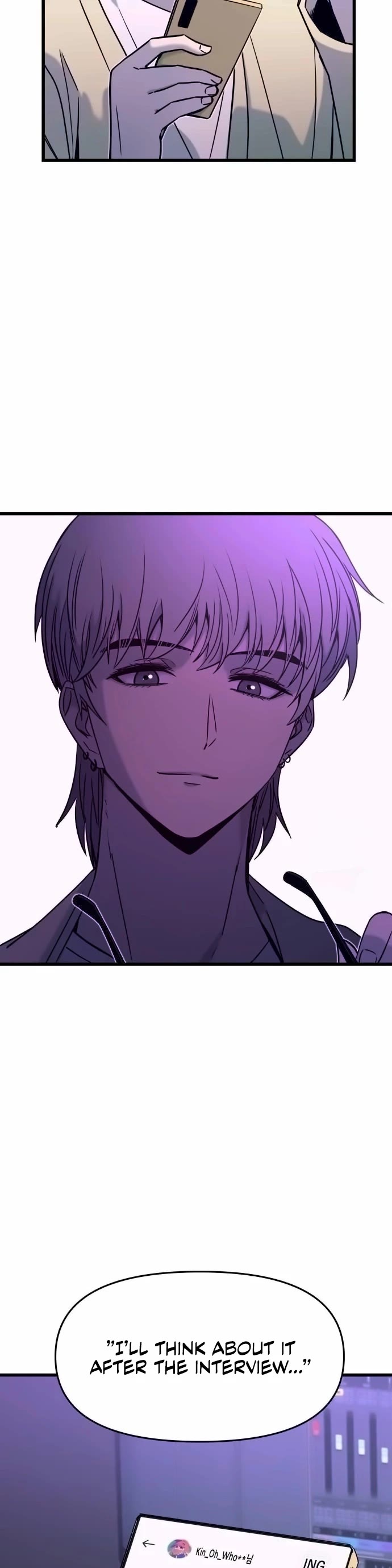 My Bias Gets On The Last Train chapter 8 page 57