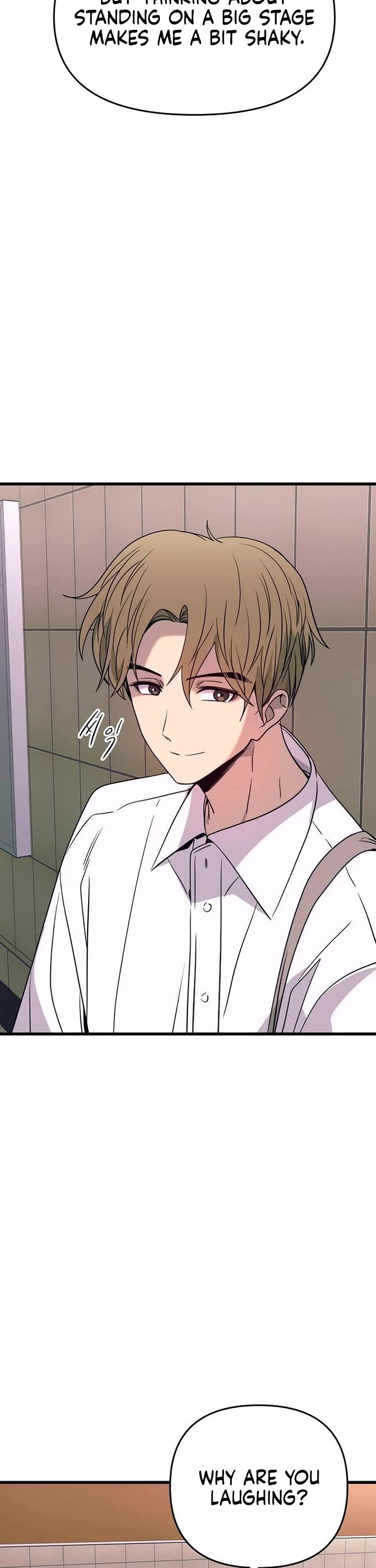 My Bias Gets On The Last Train chapter 80 page 60