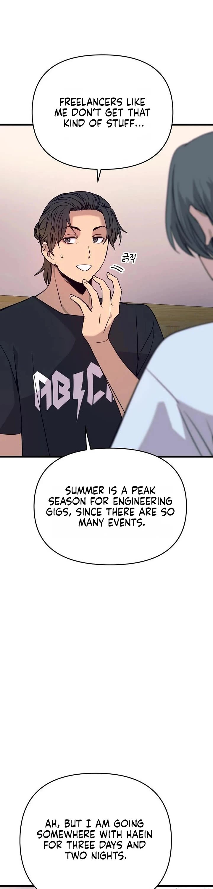 My Bias Gets On The Last Train chapter 81 page 21