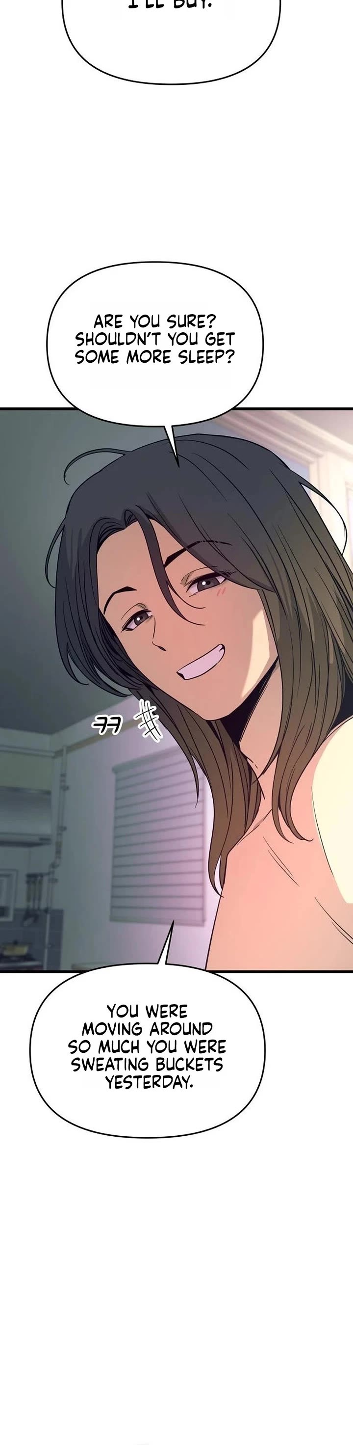 My Bias Gets On The Last Train chapter 81 page 8