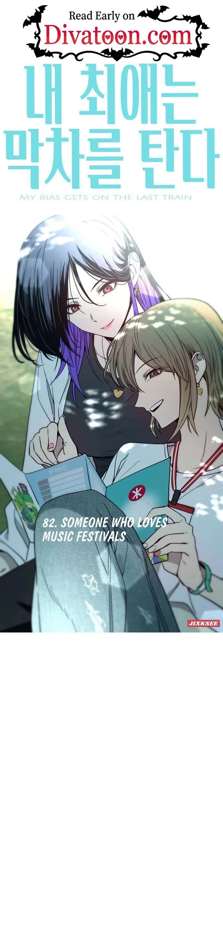 My Bias Gets On The Last Train chapter 82 page 1