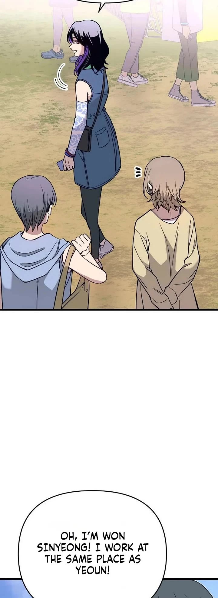 My Bias Gets On The Last Train chapter 82 page 14