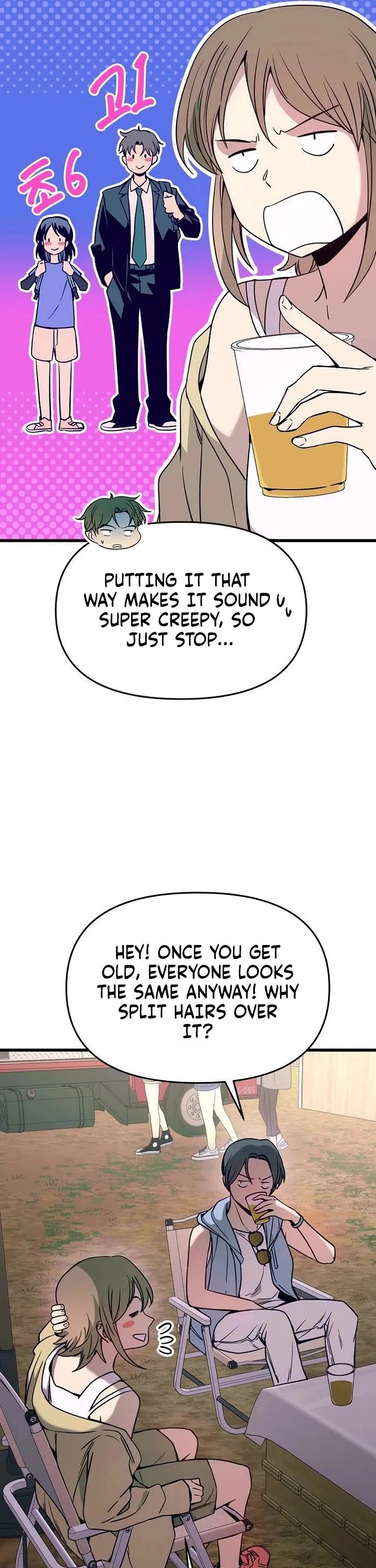 My Bias Gets On The Last Train chapter 82 page 21